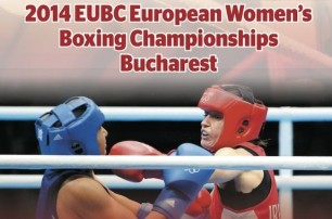 Украинка стала чемпионкой Европы по боксу