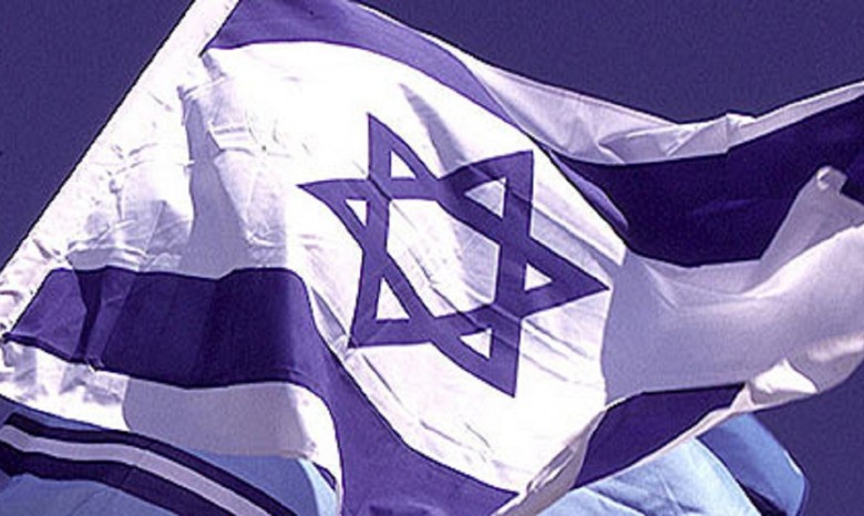 В Израиле стартовали президентские выборы