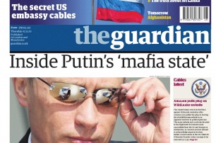 The Guardian запустила проект на русском языке
