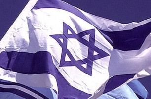 В Израиле стартовали президентские выборы