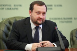 Новая власть не заинтересована в реальной борьбе с коррупцией - Арбузов