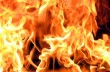 В Горловке произошел пожар в школе на территории исправительной колонии