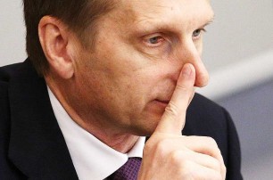 Спикер Госдумы обвинил Украину в аннексии Крыма
