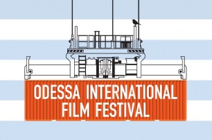 Одесский кинофестиваль отказался от программы «Новое российское кино»