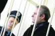 Против судьи, выпустившего Лозинского, открыто уголовное дело