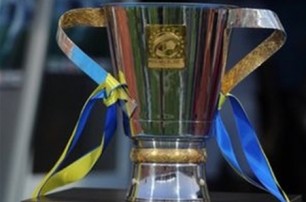 УПЛ изменила формат матча за Суперкубок Украины