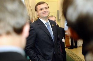Сергей Левочкин создает новую партию из проевропейских регионалов