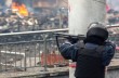 ФБР поможет Украине расследовать расстрелы на Майдане