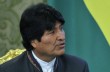 Боливия пригласила Россию в G77