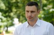 Кличко предложил чиновникам КГГА уволиться самостоятельно