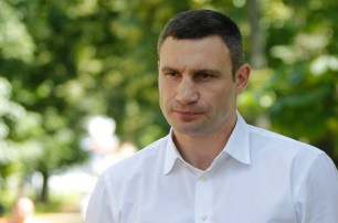 Кличко предложил чиновникам КГГА уволиться самостоятельно