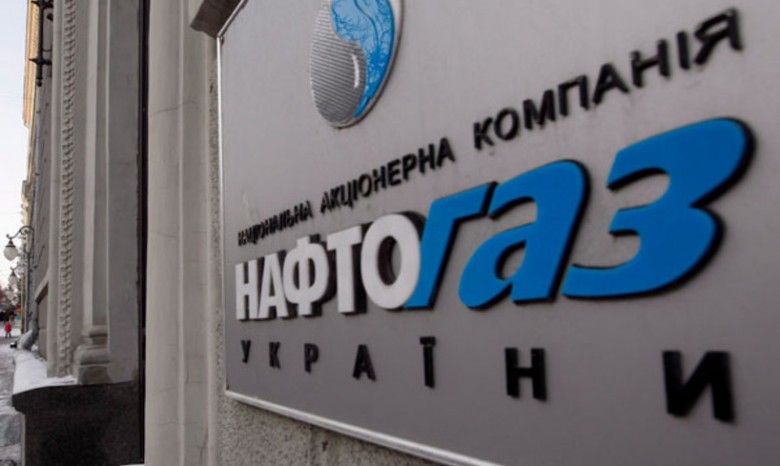 «Нафтогаз Украины» подал иск к «Газпрому» на $6 млрд