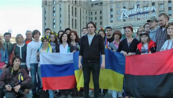 Россияне почтили память погибших украинских солдат