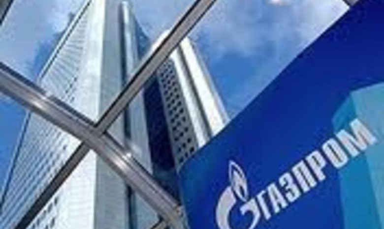 «Газпром» подал иск к «Нафтогазу Украины» на $4,5 млрд