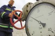В Луганской области останавливают газоснабжение