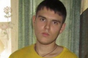 Милиция закрыла дело по пыткам и убийству студента в Славянске