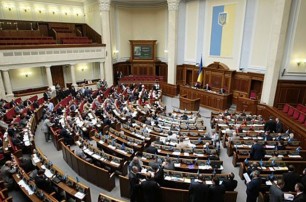 Верховная Рада назначила выборы 10 мэров на 26 октября