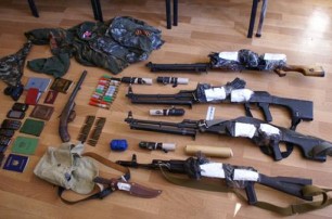 СБУ в Запорожье открыла дело по факту создания террористической группы
