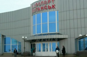 В луганском аэропорту десантники застрелили снайпера