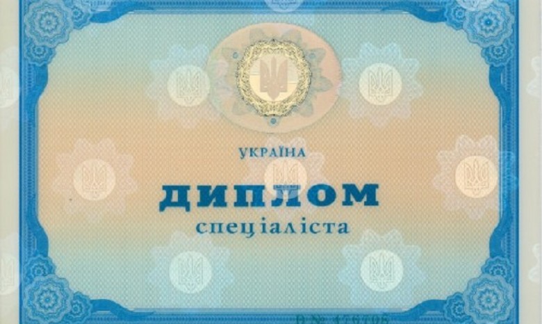 Крымские дипломы об образовании можно будет поменять на украинские