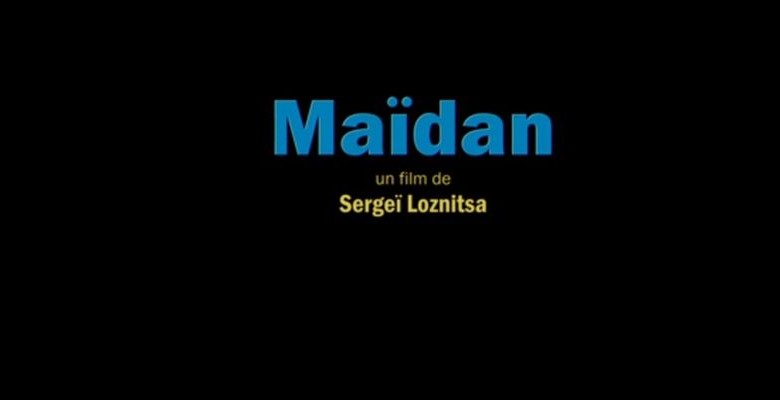 Фильм «Майдан» украинскому зрителю покажут в июле