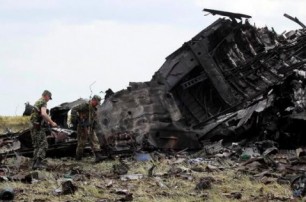 Прокуратура возбудила дело против чиновников ВСУ и штаба АТО из-за сбитого Ил-76
