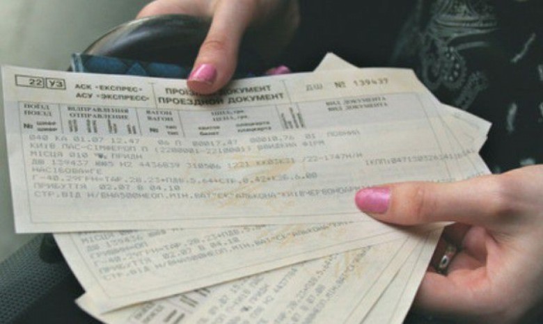 «Укрзализныця» продлила предпродажу билетов в Крым до сентября