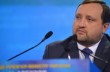 Украинское правосудие выполняет политический заказ - адвокат Арбузова