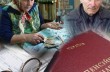 Пенсионеры в Донецкой области останутся без денег, доставка на «Укрпочту» невозможна