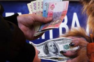 Нацбанк потерял контроль над валютным рынком Украины - эксперт