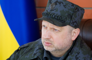 Украинская армия закрыла границу - Турчинов
