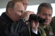 Путин приказал войскам Центрального округа быть в полной боевой готовности