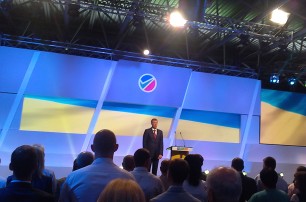 В Киеве проходит съезд Партии развития