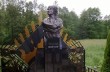 В Латвии открыли отреставрированный памятник Виктору Цою