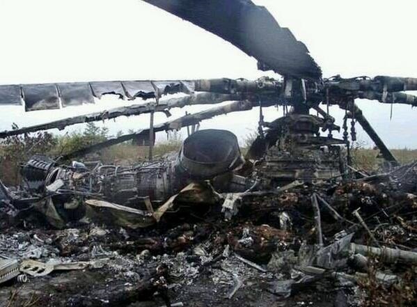 В Харьковской области обнаружен пропавший вчера вертолет сил АТО