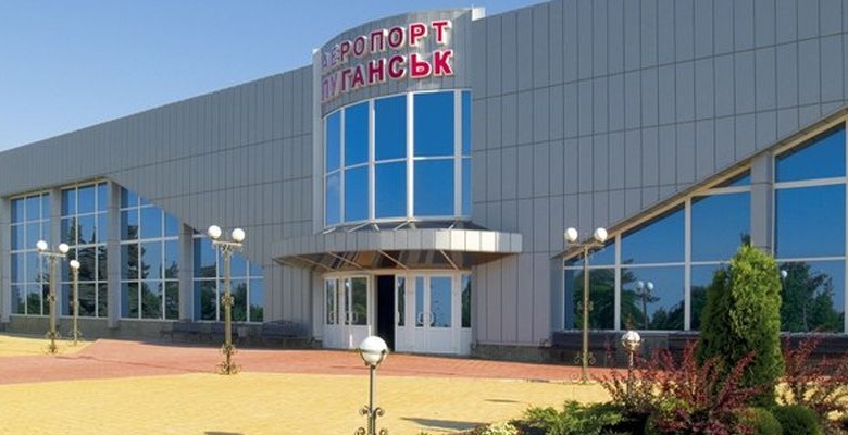 Ополченцы собираются вновь штурмовать аэропорт Луганска - СНБО