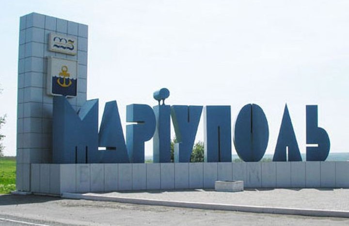 В Мариуполе задержана группировка ДНРовцев во главе с «народным мэром»