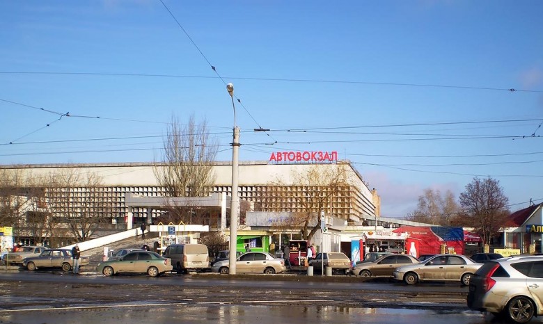 Луганский автовокзал закрыл большинство рейсов