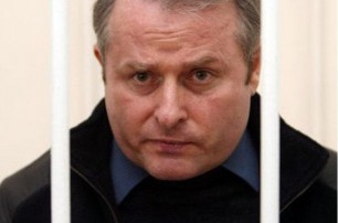 Суд постановил, что Лозинский должен сидеть в тюрьме