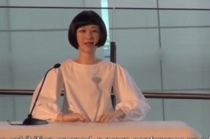 В Японии появился первый в мире робот-диктор новостей