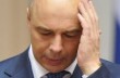 Пенсионные накопления россиян ушли на Крым и вернуть их невозможно - министр финансов РФ