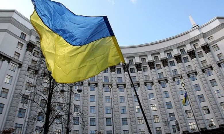 В Киеве пикетируют здание Кабмина