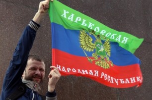 Харьковчане решили засыпать Кернеса жалобами на сепаратизм