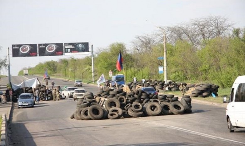 Под Донецком сторонники ДНР напали на блокпост сил АТО