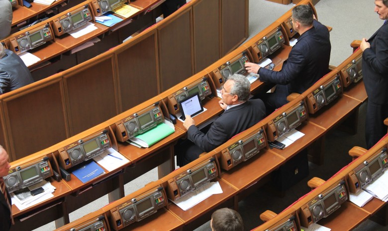 Депутаты до сих пор не готовы к роспуску Верховной Рады - Каплин