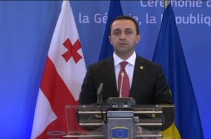 Премьер Грузии пообещал Южной Осетии и Абхазии лучшую жизнь