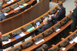 Депутаты до сих пор не готовы к роспуску Верховной Рады - Каплин