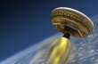 В NASA испытали «летающую тарелку»