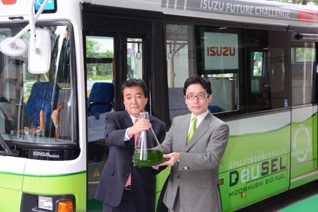 Японцы запустили автобус на топливе из водорослей