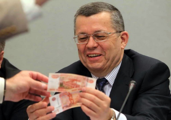 Центробанк России до конца года выпустит банкноту, посвященную аннексии Крыма